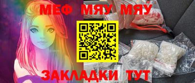 соль курить ск Новодвинск