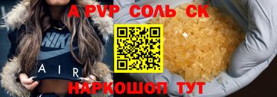 мяу мяу мука Новокубанск