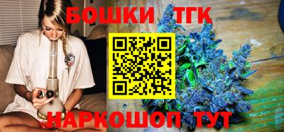 мяу мяу мука Новокубанск