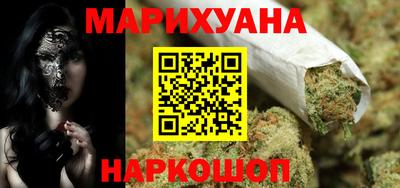 мяу мяу мука Новокубанск