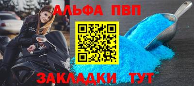 мяу мяу мука Новокубанск