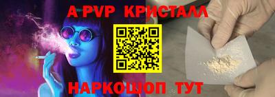 мяу мяу мука Новокубанск