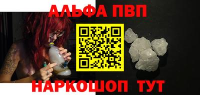 мяу мяу мука Новокубанск