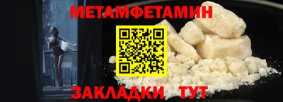 соль курить ск Новодвинск